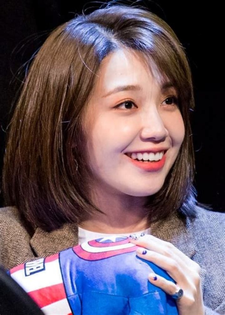 Jung Eun-ji Height, Weight, Age, Body Statistics